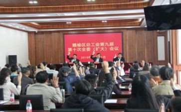 工会个人年终工作总结参考5篇