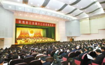 2023年企业工会工作总结报告6篇