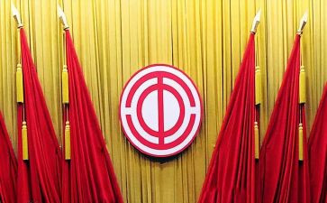 工会活动策划活动方案6篇