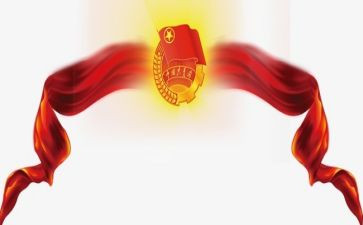 共青团员的自我总结8篇