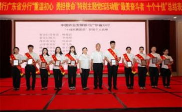 共青林工作总结优质6篇