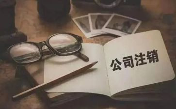 工商2023工作总结精选6篇