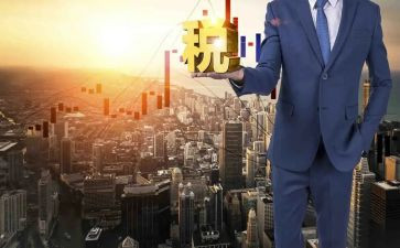工商2023工作总结优秀7篇