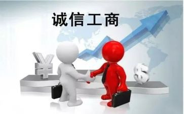 工商所工作总结7篇