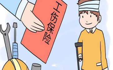 工伤解除合同7篇
