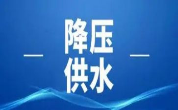 2023供水工作总结8篇