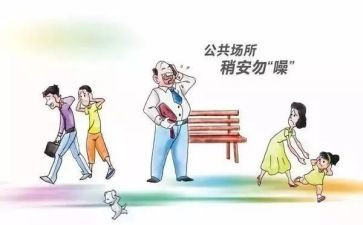 2024年公卫个人总结工作总结5篇