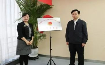 妇工委工作计划参考5篇