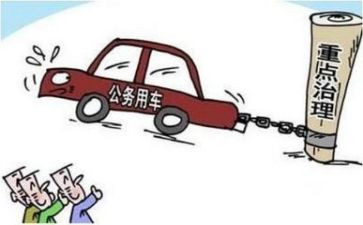 新公务员培训心得5篇