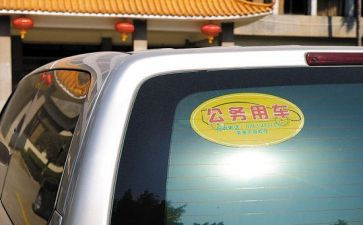 工公务员个人年度总结最新7篇