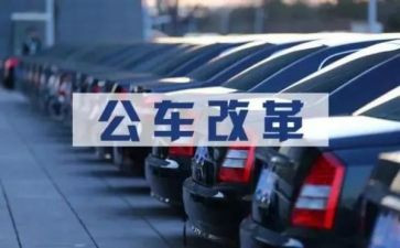 个人公务员工作总结精选6篇
