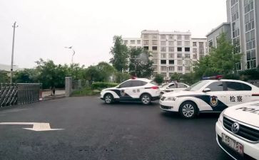 公务员录用期满个人总结6篇