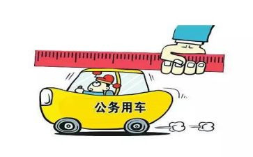 新公务员个人总结5篇