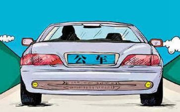 2023年公务员年终总结通用6篇