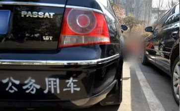 公务员年度个人工作总结6篇