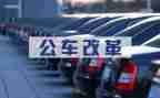 公务员疫情期间工作总结6篇