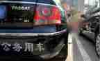 试用公务员个人总结优秀7篇