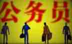 公务班工作总结最新6篇