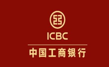 化工行业个人总结7篇