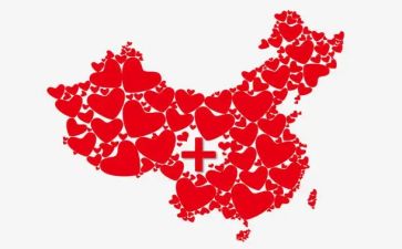 公益活动心得优秀6篇