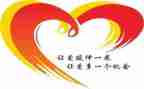 干公益活动的总结5篇