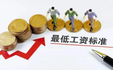 工资柜工作总结5篇