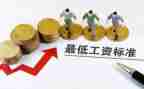 工资柜工作总结5篇