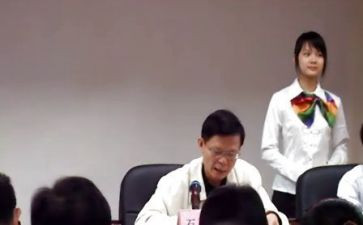 骨干帮扶青年教师总结5篇