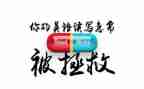 学广告个人总结7篇