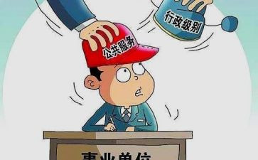 管控岗工作总结8篇