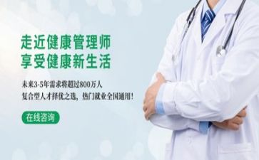 安全管理心得优秀6篇