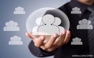 安全管理岗年终总结5篇