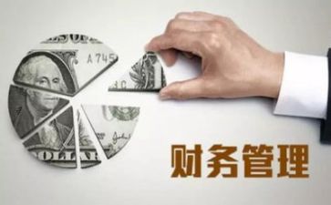 述职管理员报告范文通用6篇