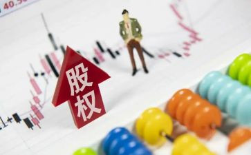 股东分股合同模板8篇