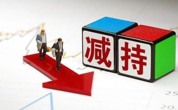 股东分股合同最新6篇