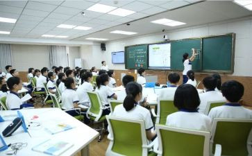 县骨干教师培训心得体会最新7篇