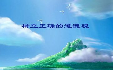 规范化工作总结8篇