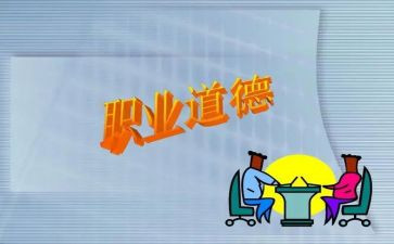 合同与规范合同优质7篇