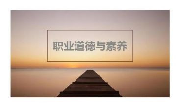 规范支部工作总结5篇