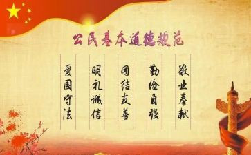合同与规范合同7篇