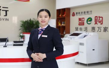 银行老柜员年度个人总结简短6篇