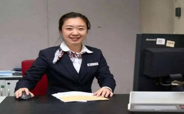 综合柜员年度工作总结7篇