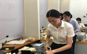 柜员岗工作总结7篇