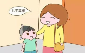 谁鼓励了我作文400字优质7篇