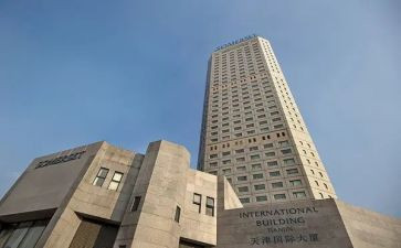 2024国际残疾人日活动方案6篇