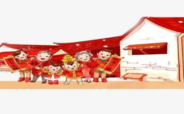 过年小作文通用6篇
