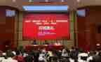 2024国培计划小学语文个人研修总结5篇