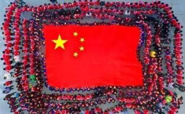 国旗下安全讲话稿优质7篇