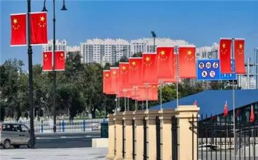爱国旗护国旗活动总结7篇