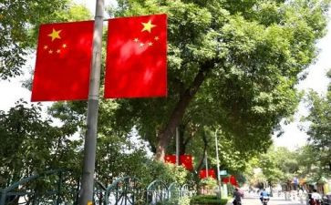 升国旗活动方案5篇
